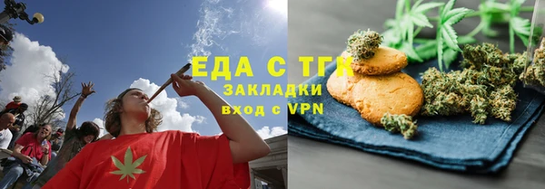 трава Лиски