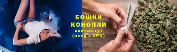 соль курить ск Лихославль