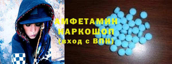 трава Лиски