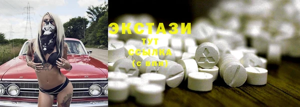 хмурый Липки