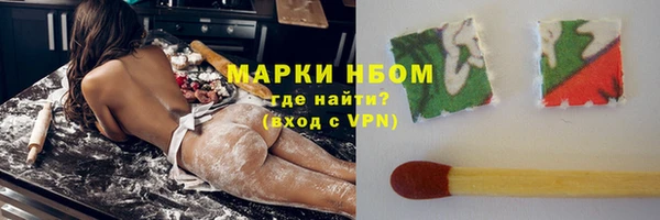 трава Лиски