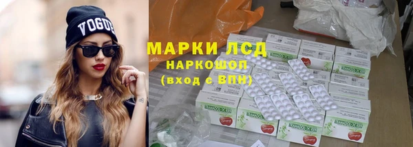 трава Лиски