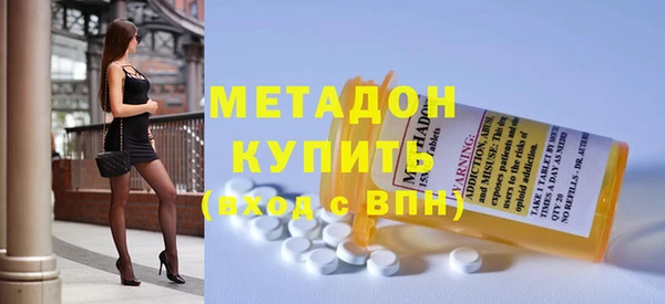 трава Лиски