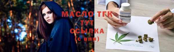 хмурый Липки