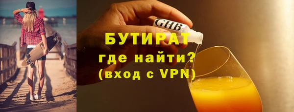 трава Лиски