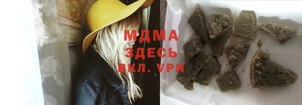 трава Лиски