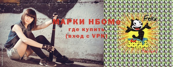 jwh Лагань