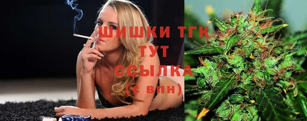 соль курить ск Лихославль