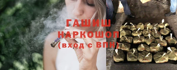 кокаин перу Ладушкин