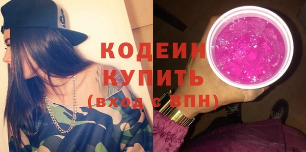 трава Лиски