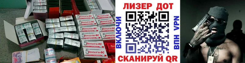 Лсд 25 экстази ecstasy  Юхнов 