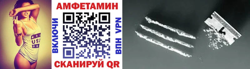 купить наркоту  Юхнов  Метамфетамин мет 