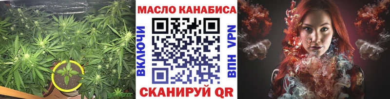 Дистиллят ТГК вейп  Юхнов 